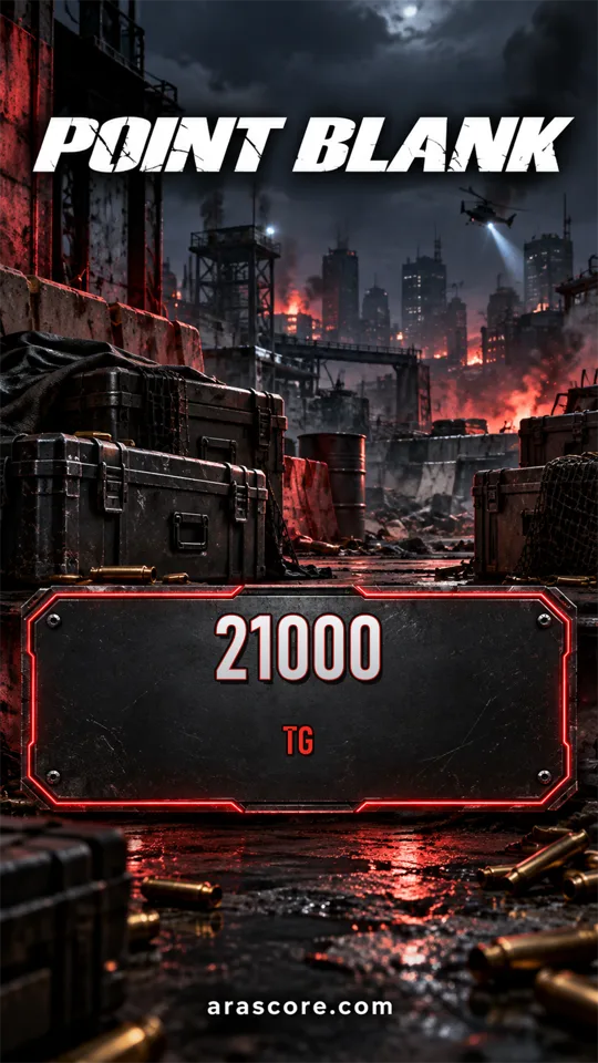 Point Blank 21000 TG