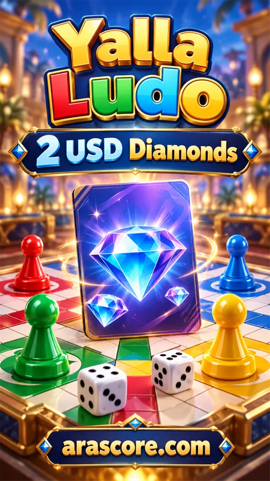 Yalla Ludo 2 USD Diamonds