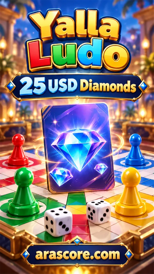 Yalla Ludo 25 USD Diamonds